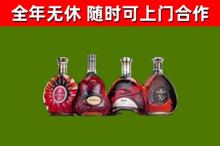 宜春回收老洋酒